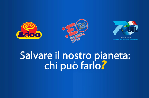 11 febbraio 2020 – Salvare il nostro pianeta: chi può farlo? – Roma
