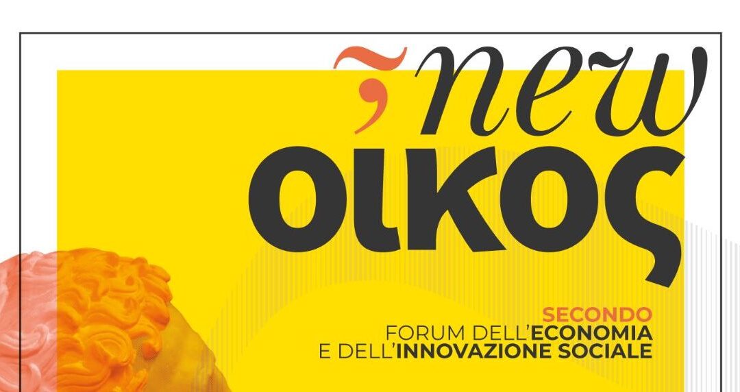 New Oikos 2023